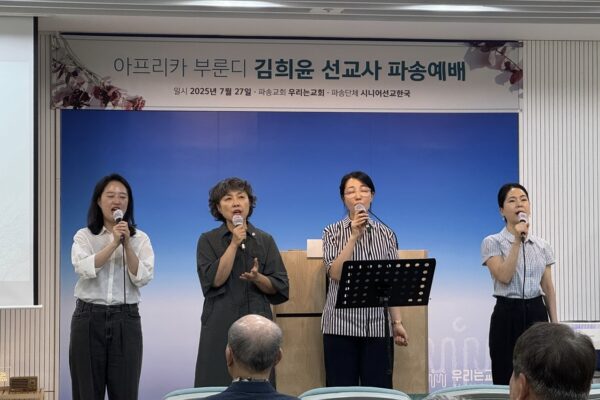 KakaoTalk_20250727_135521318
