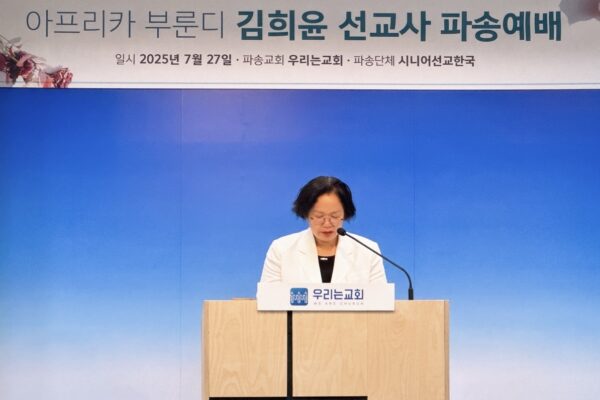 KakaoTalk_20250727_135521318_02