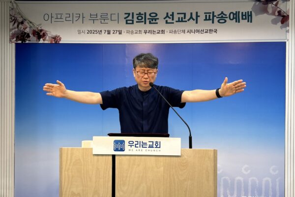 KakaoTalk_20250727_135521318_21