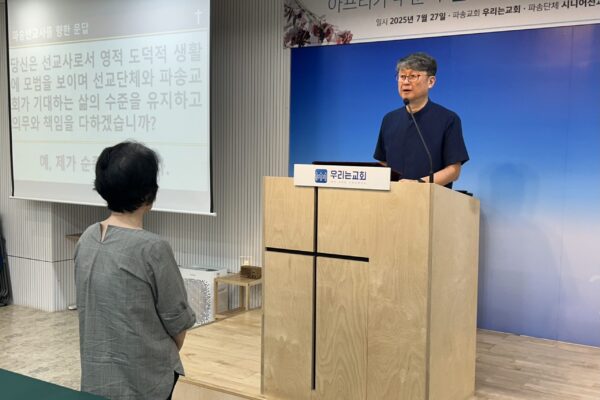 KakaoTalk_20250727_135521318_23