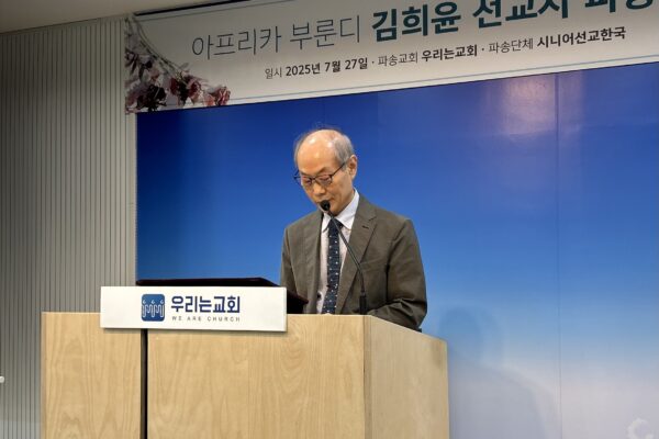 KakaoTalk_20250727_135521318_26