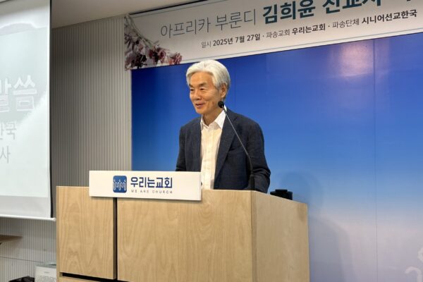 KakaoTalk_20250727_135521318_27