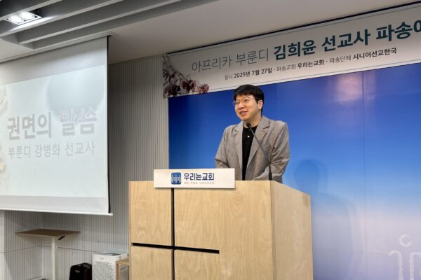 KakaoTalk_20250727_135521318_28