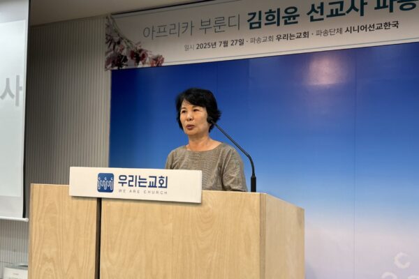 KakaoTalk_20250727_135521318_29