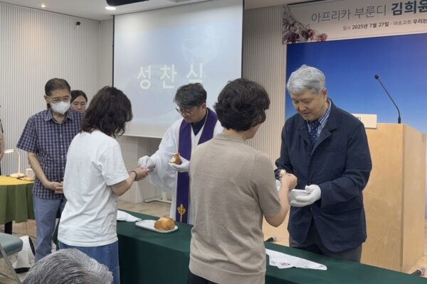 KakaoTalk_20250803_134514511