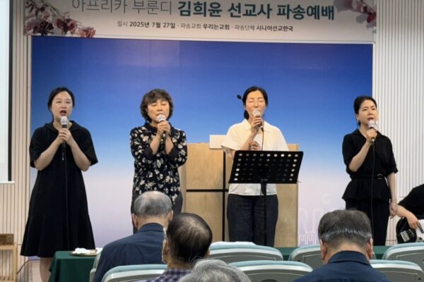 KakaoTalk_20250803_134514511_05