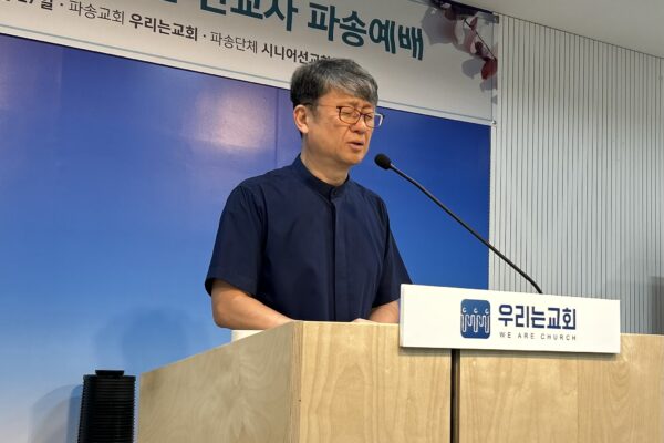 KakaoTalk_20250803_134514511_14