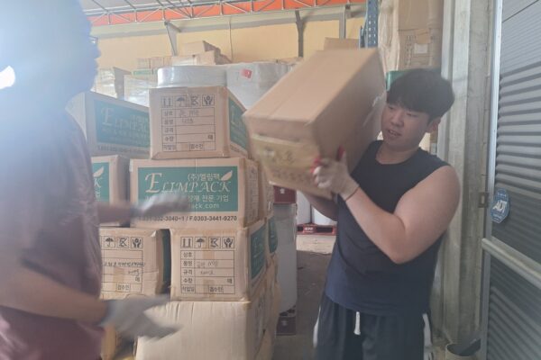 KakaoTalk_20250803_134527992_01