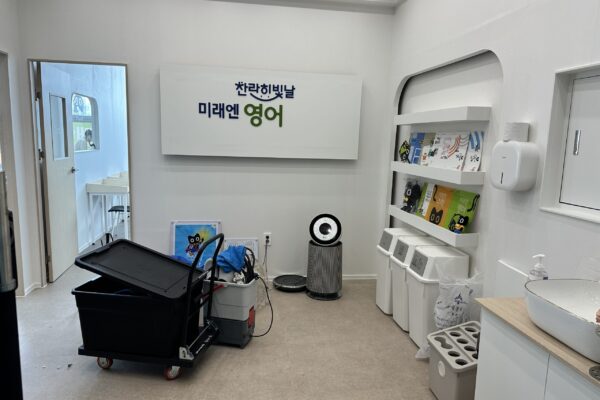 KakaoTalk_20250803_134527992_03