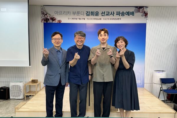 KakaoTalk_20250803_134530681