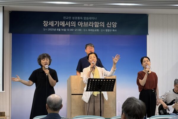 KakaoTalk_20250810_130433181