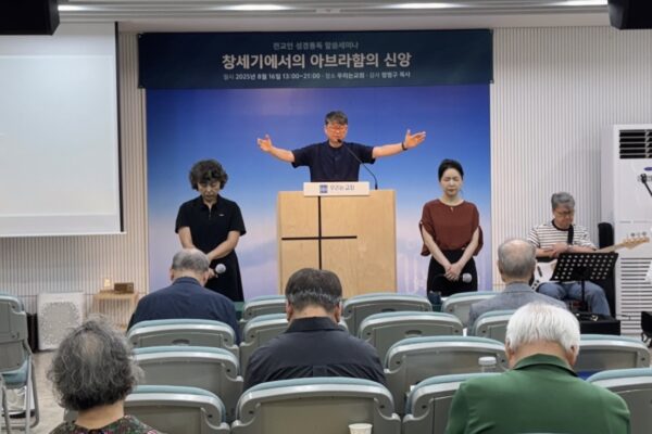 KakaoTalk_20250810_130433181_04