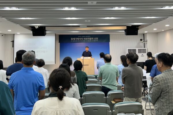 KakaoTalk_20250810_130433181_16