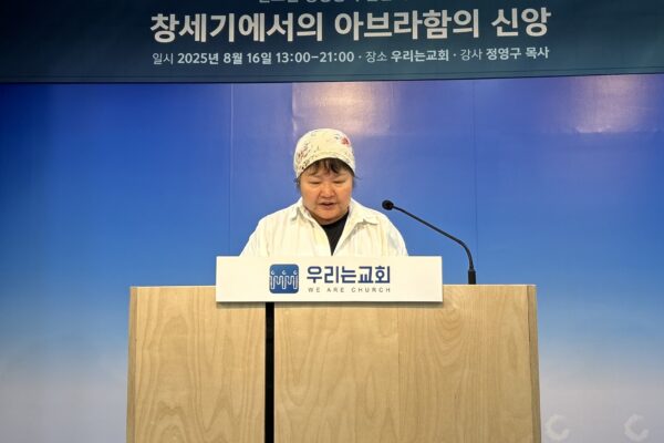 KakaoTalk_20250810_130433181_17