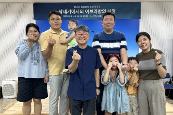 KakaoTalk_20250810_130433181_22