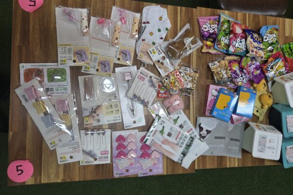 KakaoTalk_20250816_214537215_01