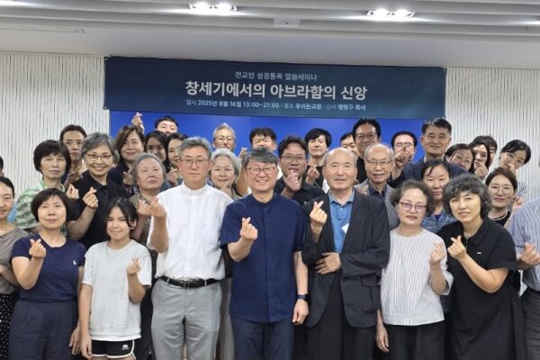 KakaoTalk_20250816_214537215_06