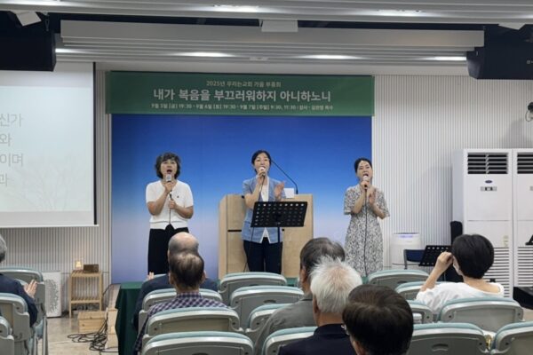 KakaoTalk_20250817_145147719