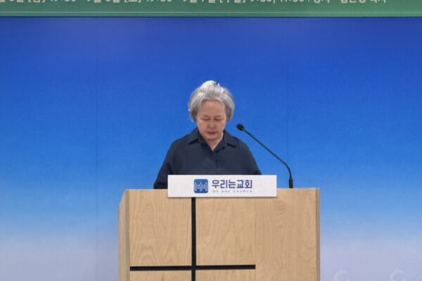 KakaoTalk_20250817_145147719_02