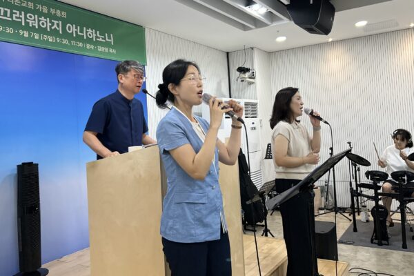 KakaoTalk_20250817_145147719_15