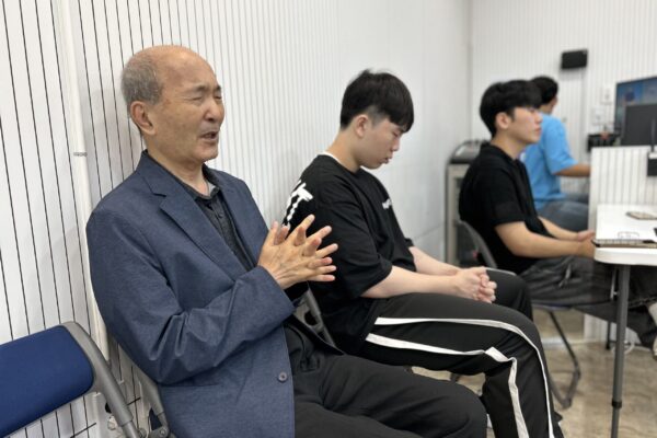 KakaoTalk_20250817_145147719_19