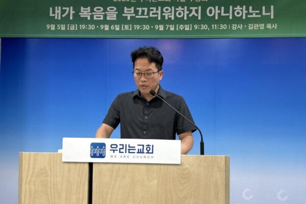 KakaoTalk_20250817_145147719_21