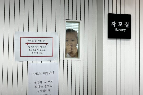 KakaoTalk_20250817_145147719_27