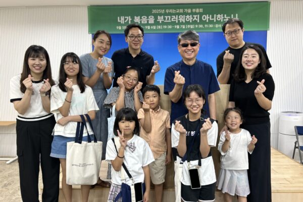 KakaoTalk_20250817_145147719_29