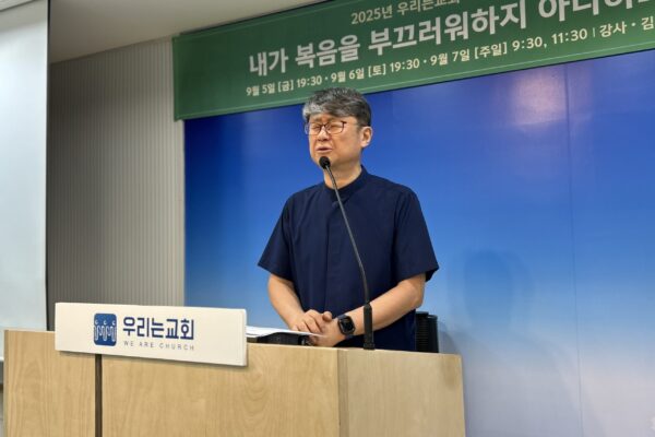 KakaoTalk_20250824_135958282_19