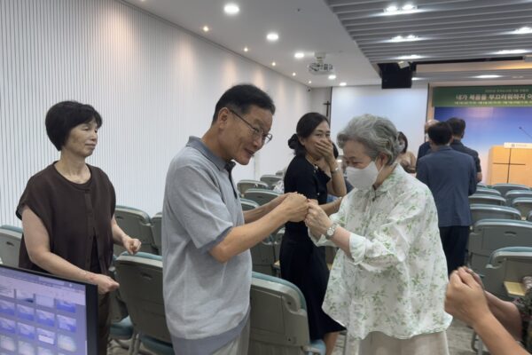 KakaoTalk_20250831_165446656_03