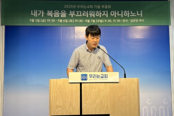 KakaoTalk_20250831_165446656_19