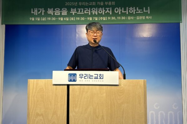 KakaoTalk_20250831_165446656_26