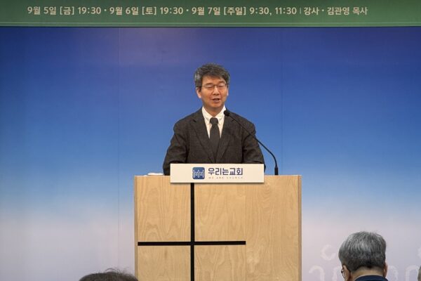 KakaoTalk_20250907_133446913_04