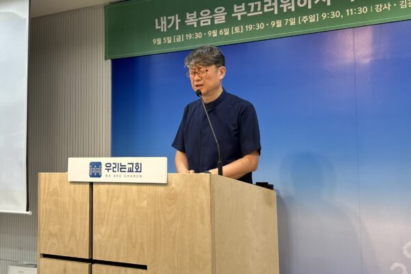 KakaoTalk_20250907_133446913_14