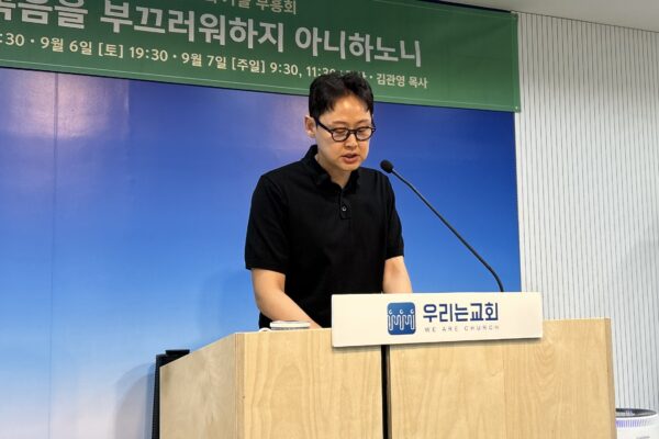 KakaoTalk_20250907_133446913_16