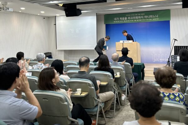 KakaoTalk_20250907_133446913_23