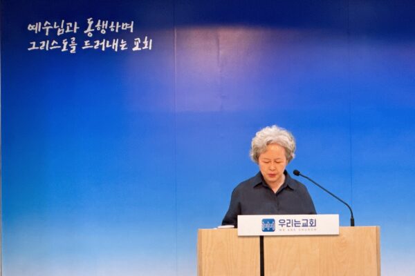 KakaoTalk_20250914_132919974_01