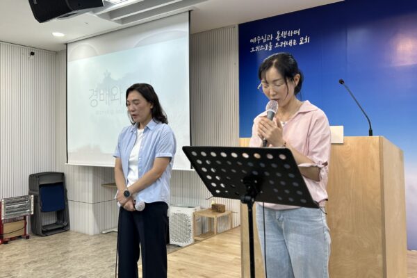 KakaoTalk_20250914_132919974_05