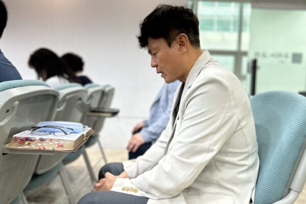 KakaoTalk_20250914_132919974_12