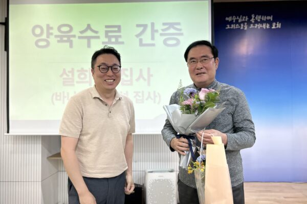 KakaoTalk_20250921_152734480_21