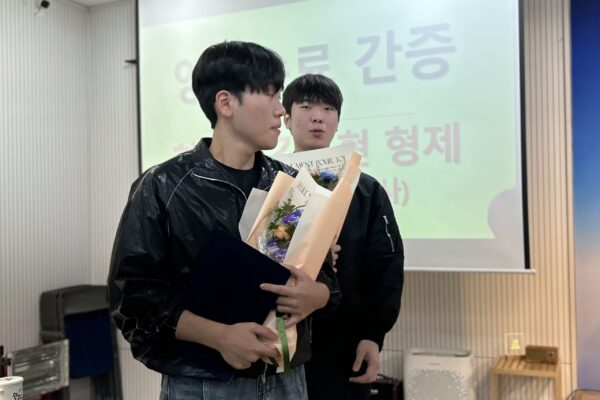 KakaoTalk_20250928_132335904_03