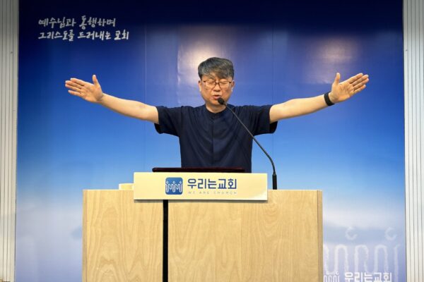 KakaoTalk_20251012_140255707_24