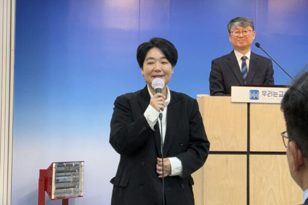 KakaoTalk_20251109_125349338_19