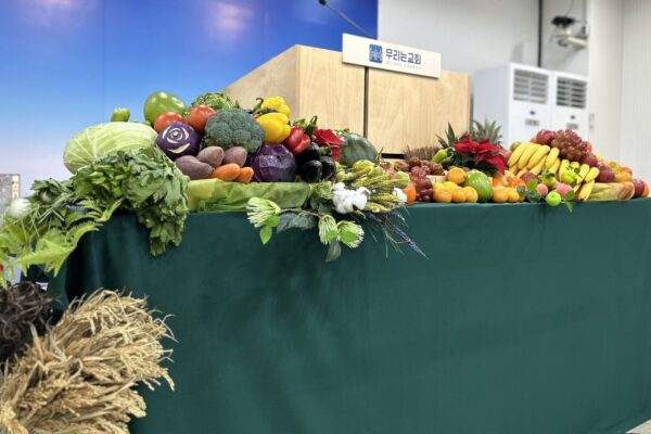 KakaoTalk_20251116_125920440