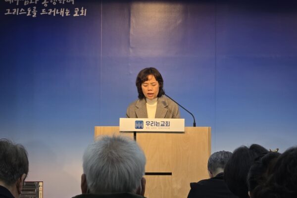 KakaoTalk_20251130_141007469_01