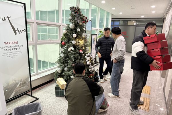 KakaoTalk_20251209_102415390_04