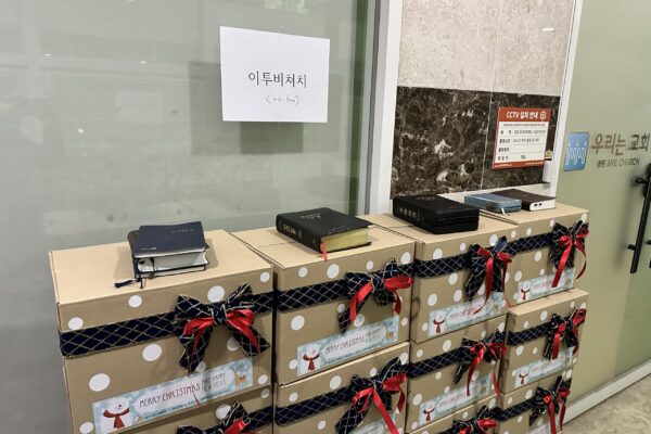 KakaoTalk_20251209_102439056