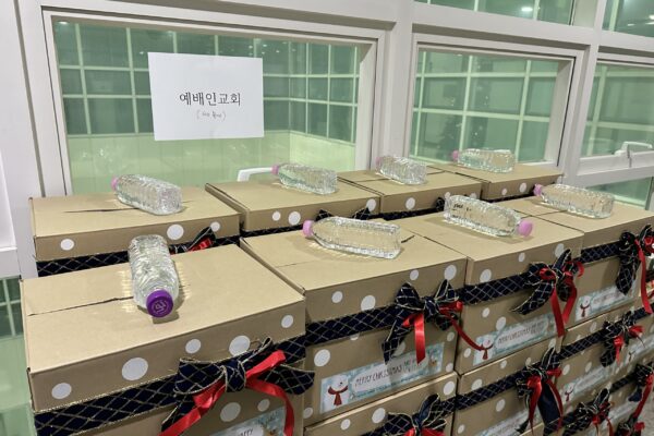 KakaoTalk_20251209_102439056_01