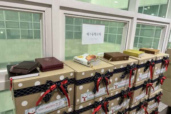 KakaoTalk_20251209_102439056_02