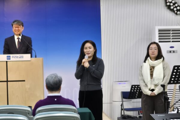 KakaoTalk_20251221_125127248_02